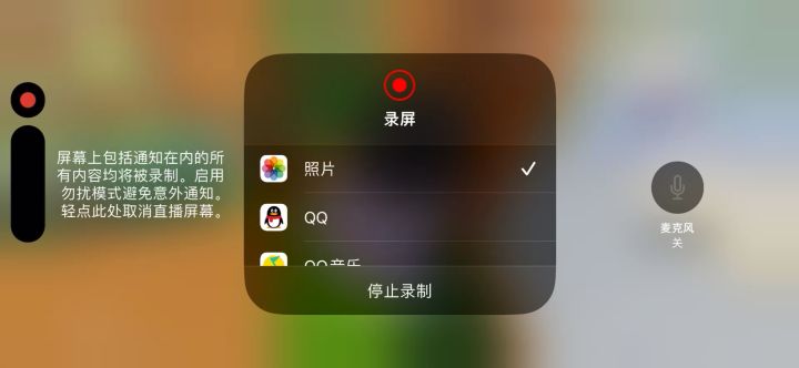 诡异了啊🤔截图
