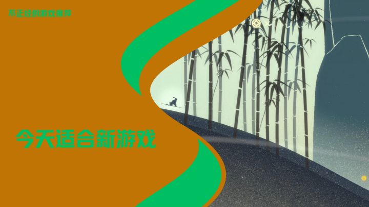 千里赏景,真不错截图