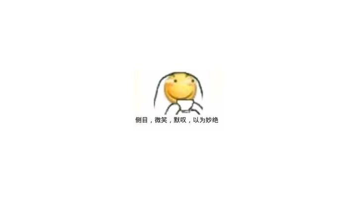 瞬间爆炸截图