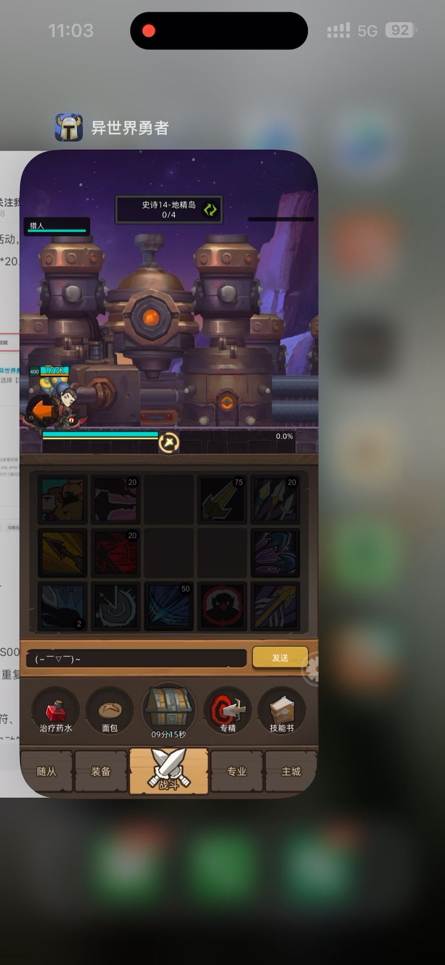 video-5131685