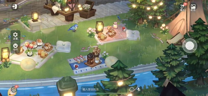 来听雨声哈哈截图