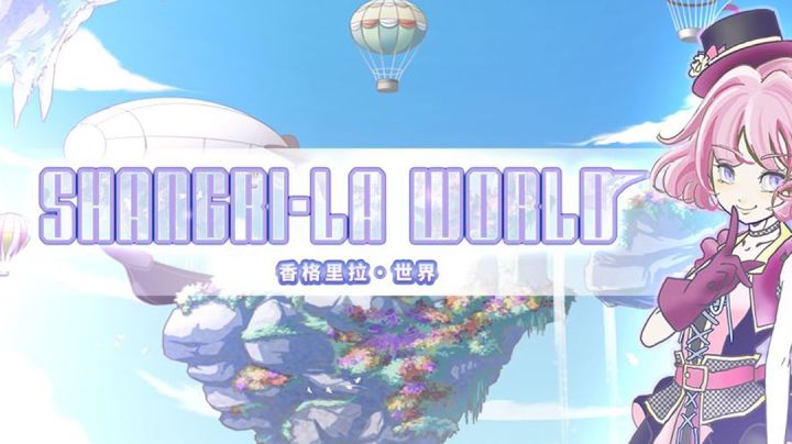 游戏的真正意义是什么？希望你能从中找到答案！！#别样人生#截图
