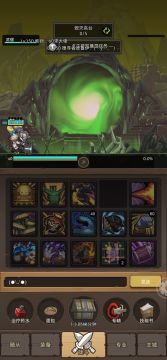 武僧-酒仙-2.6万毁灭高台普通通关视频