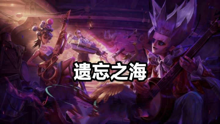 去做海盗也就算了,关键为什么我会是一只木偶呀?截图