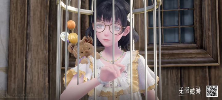 错位摄影第一期截图
