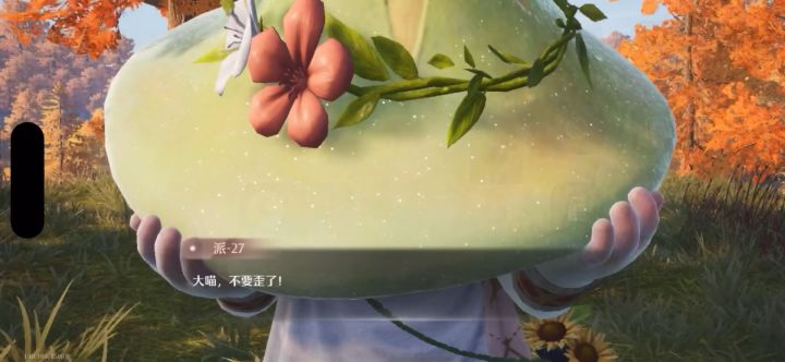 超燃暖喵组合拳!!!截图