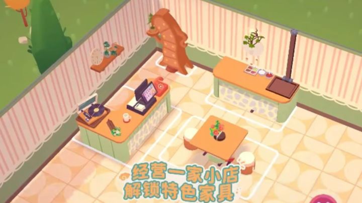 百味食光带你解锁美食截图