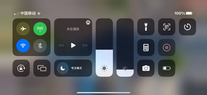 为什么机甲攻击有虚影是什么问题?截图
