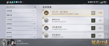 为了这个成就，腰都撞不断了，硬是搞了我一个小时。