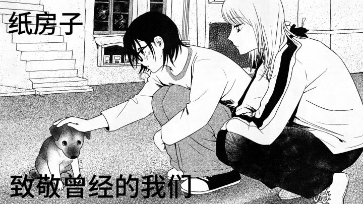 藏着多少少女故事,破防了!截图