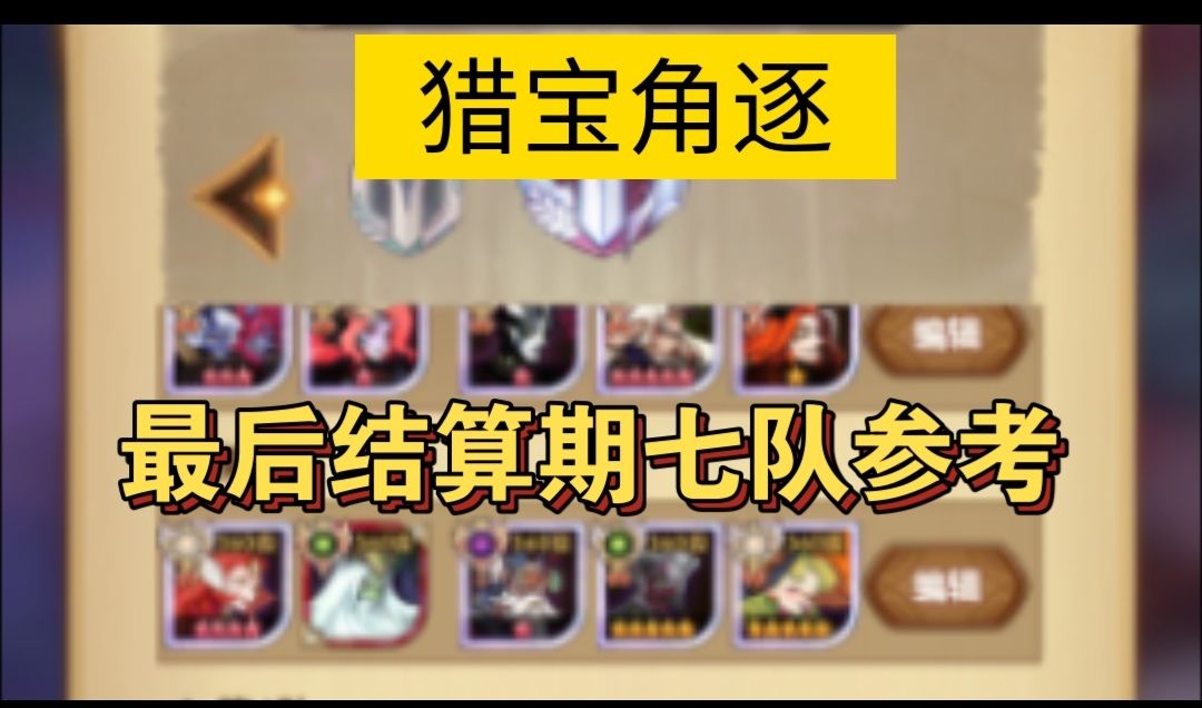 video-4555220