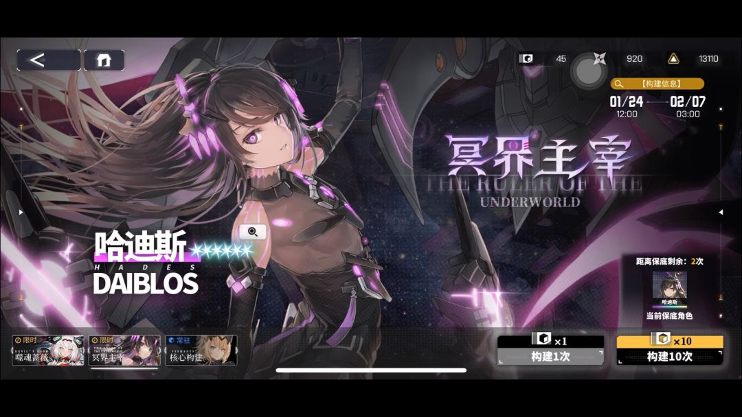 video-3900083