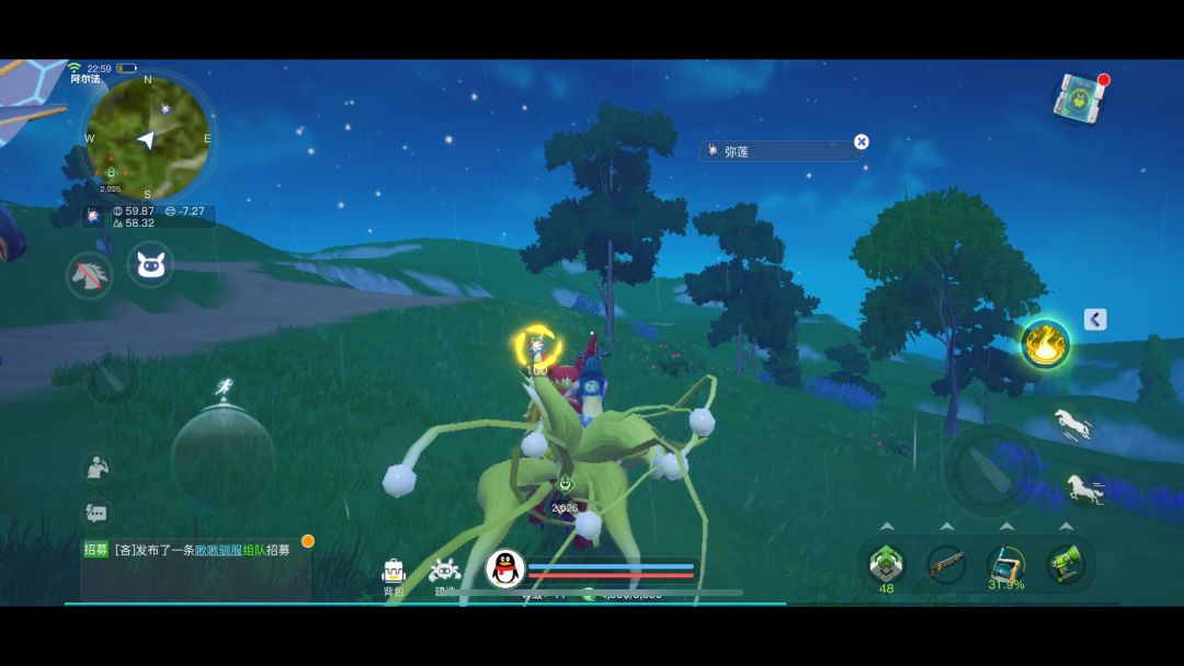 video-4195025