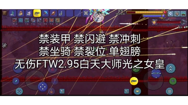 地图主页自取截图