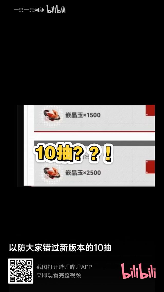video-5557142
