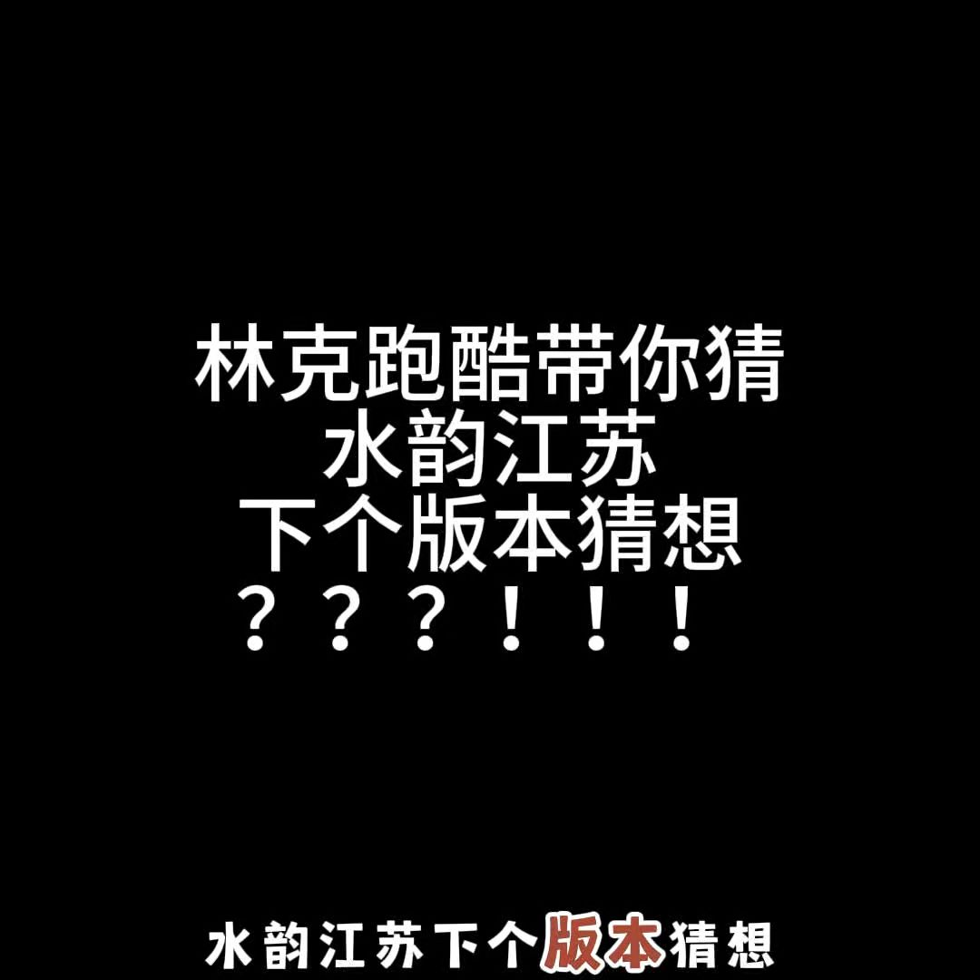video-5780650