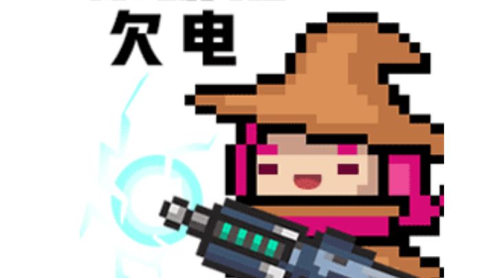 今天的因子是真的适合杨教授+骑三截图