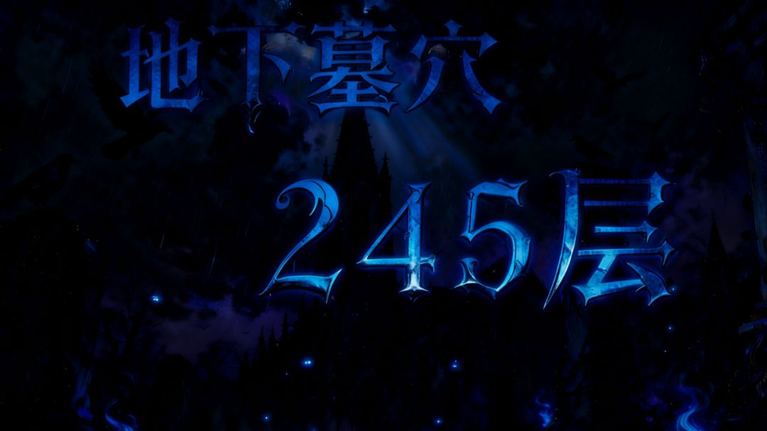 video-5262832
