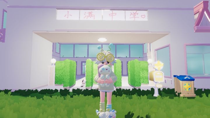 新人主播交友截图