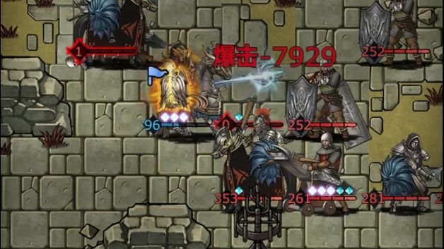 重骑单挑哈夫丹截图