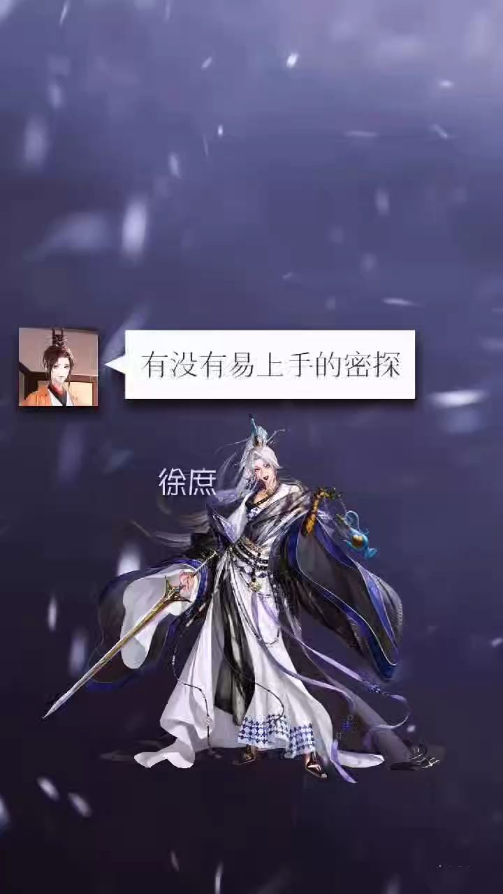 我资源不多 10抽可以吗?截图