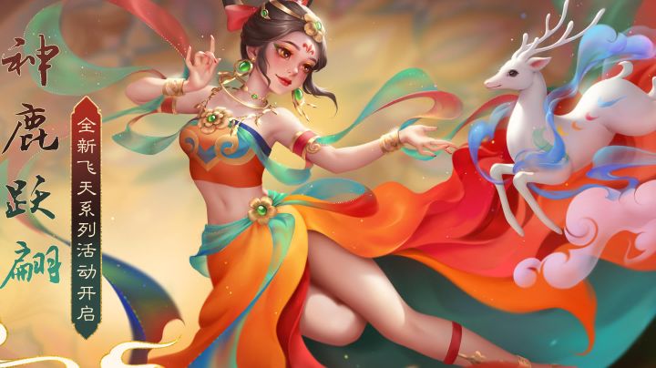 开间小店截图