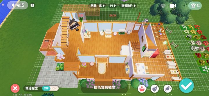 原木风二期建造模式图纸截图