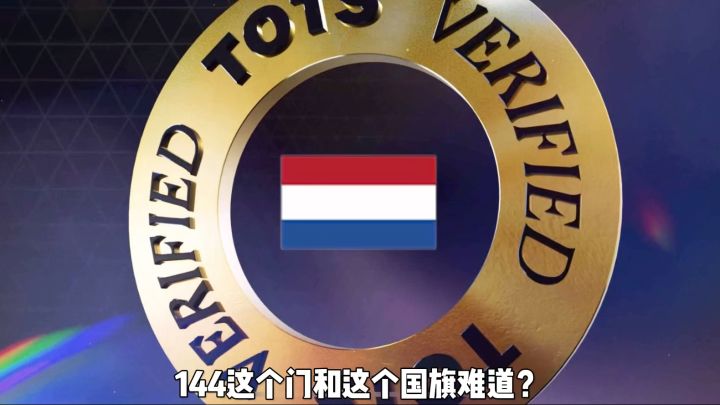 怎么样😭截图