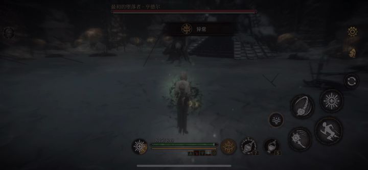 帕斯卡契约(修女压制流)截图