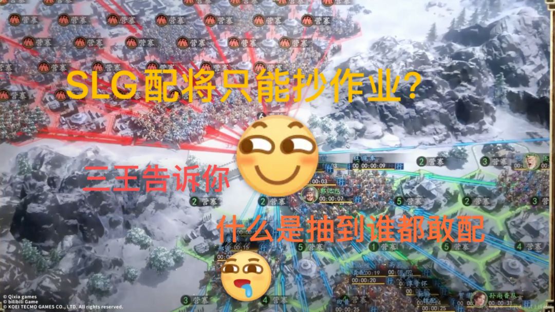 video-5784608