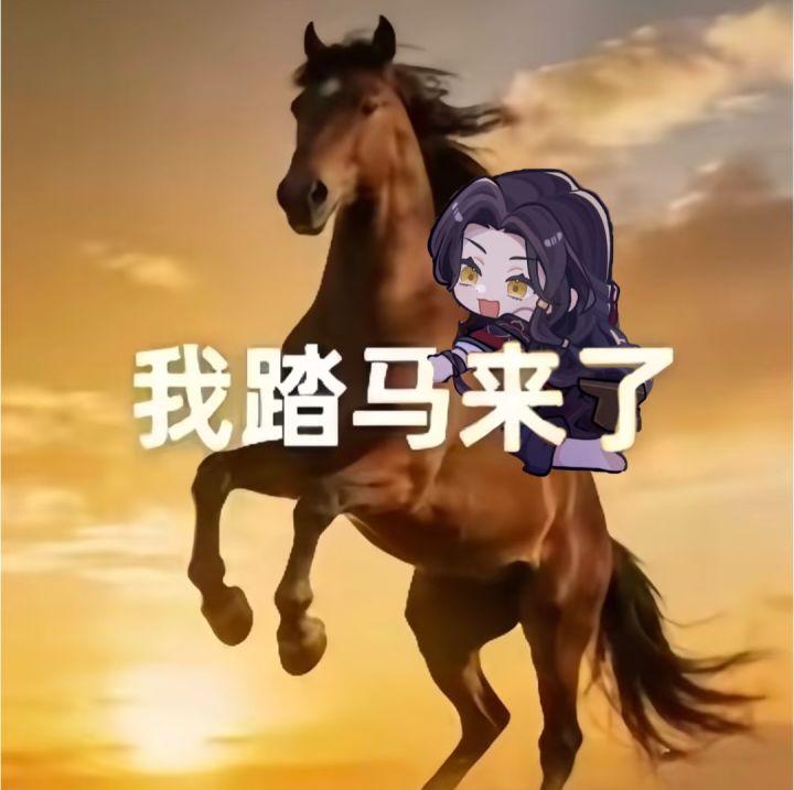 有节奏的朗读英雄名称（苏打版）截图