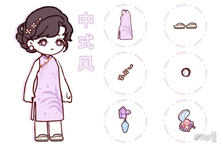 ➡️不同风格服装分享🌿🫧✨截图
