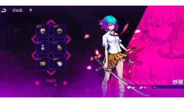 困难诸神末日竞速3分50