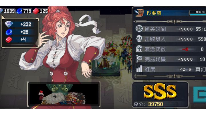 当个女拳召唤流截图