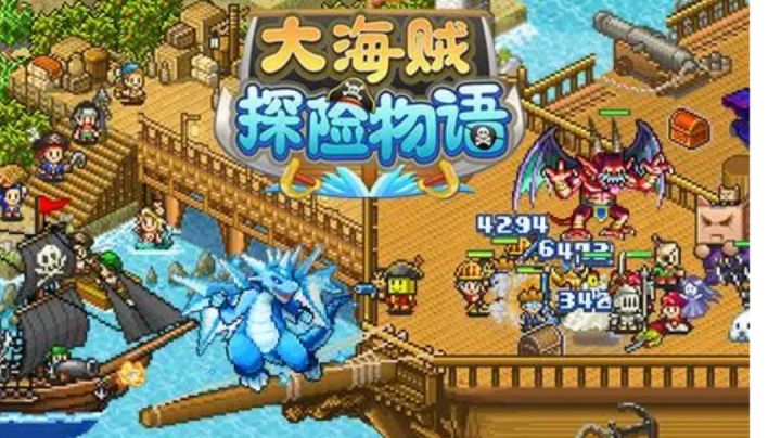 十转哥 百转神 千转无敌风火轮！截图