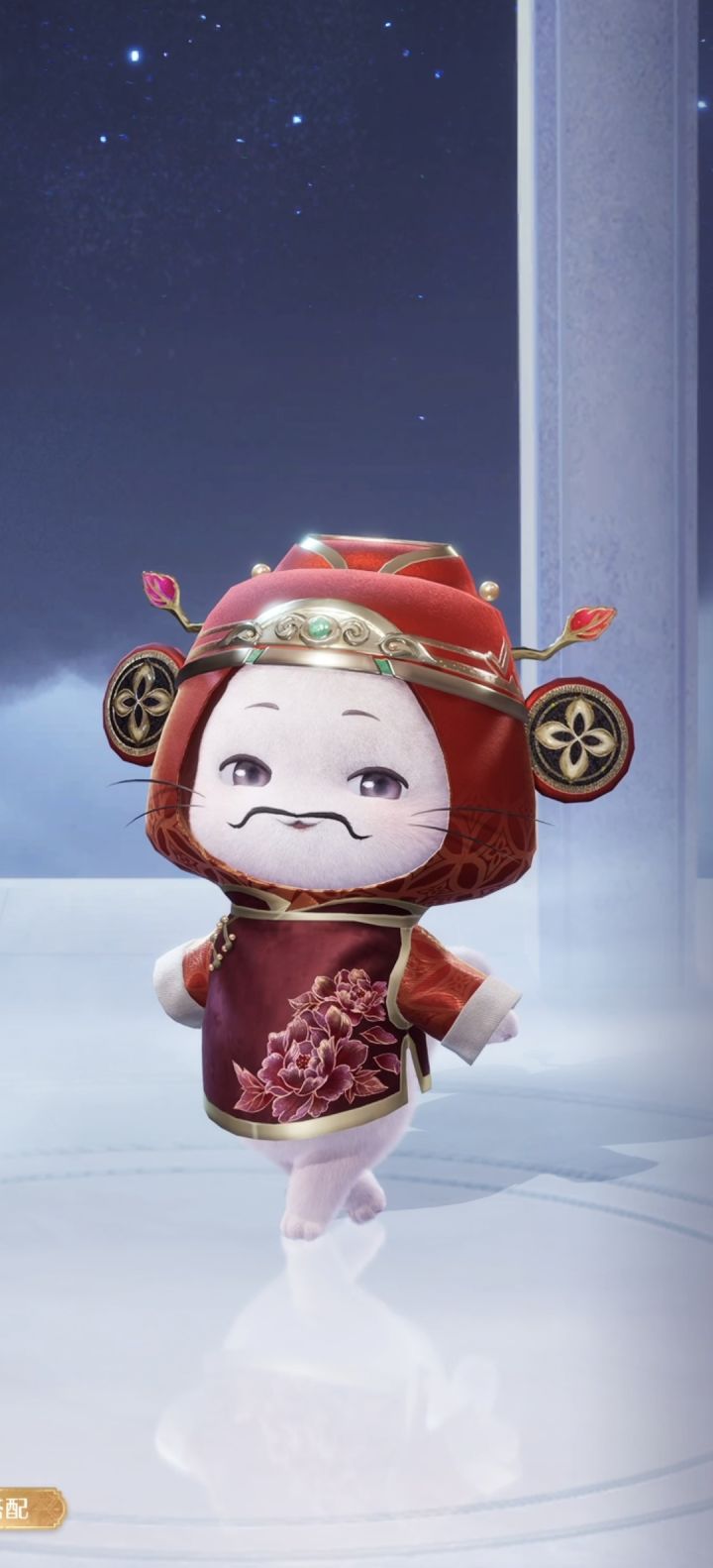 谁看到这个卖萌的财神爷能轻松绷住截图