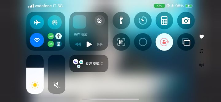 暴君114截图