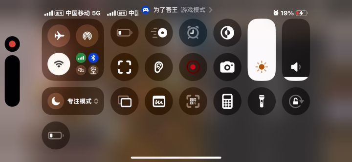 这什么sb新手教程啊截图