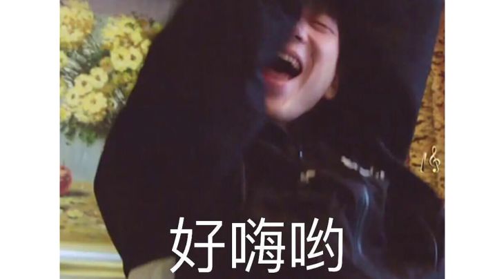 终于通过了迷阵20层截图