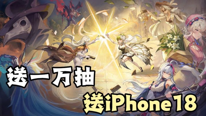 卡牌养成的福利都卷成这样了吗?截图