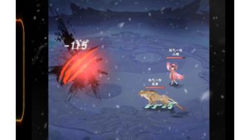 道宗：修炼之路，领悟智慧