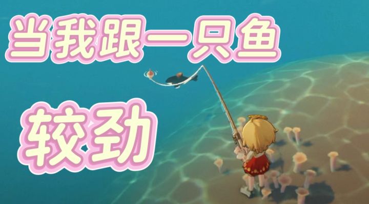 真是一场酣畅淋漓的战斗截图