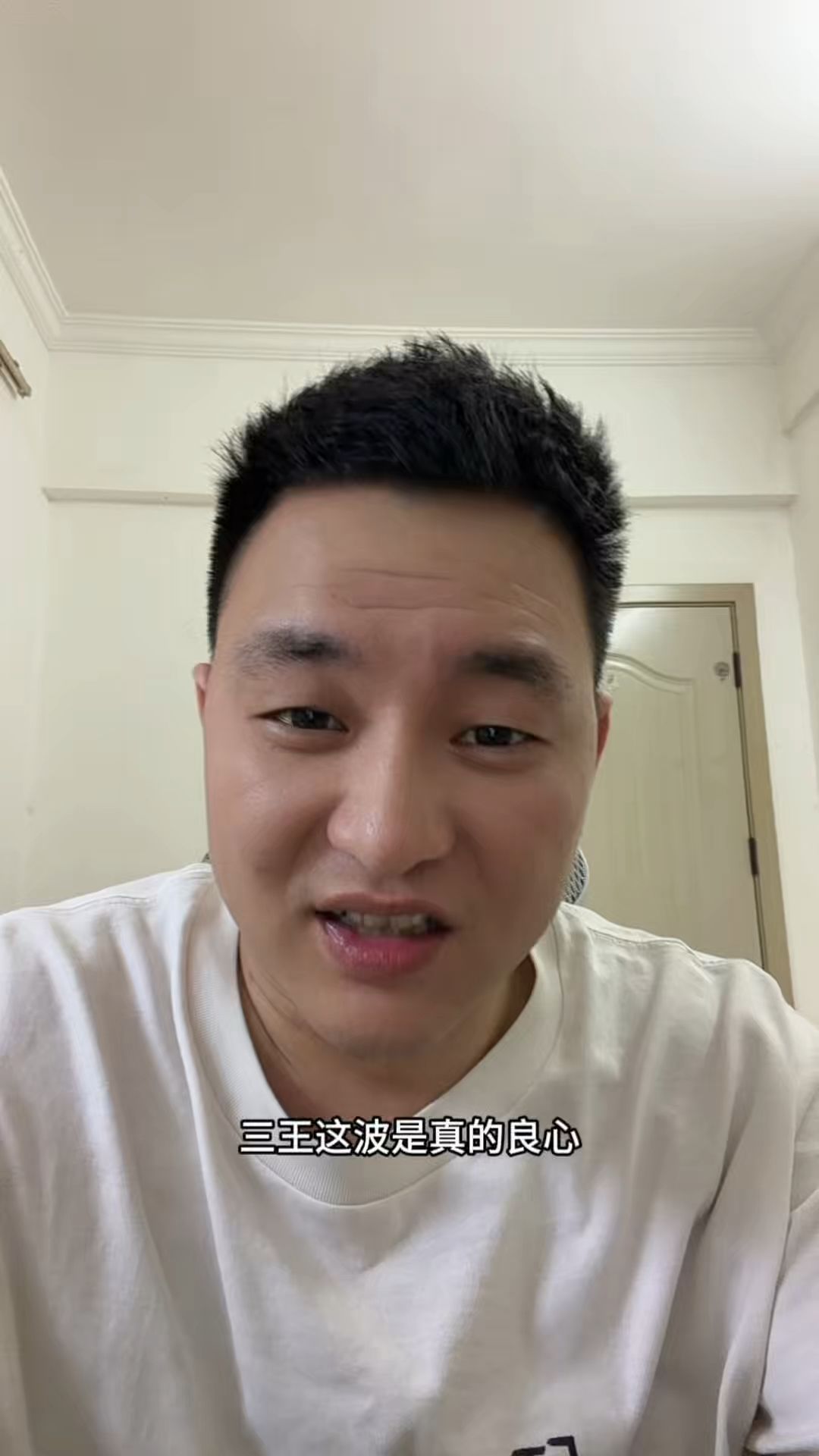 video-5800328