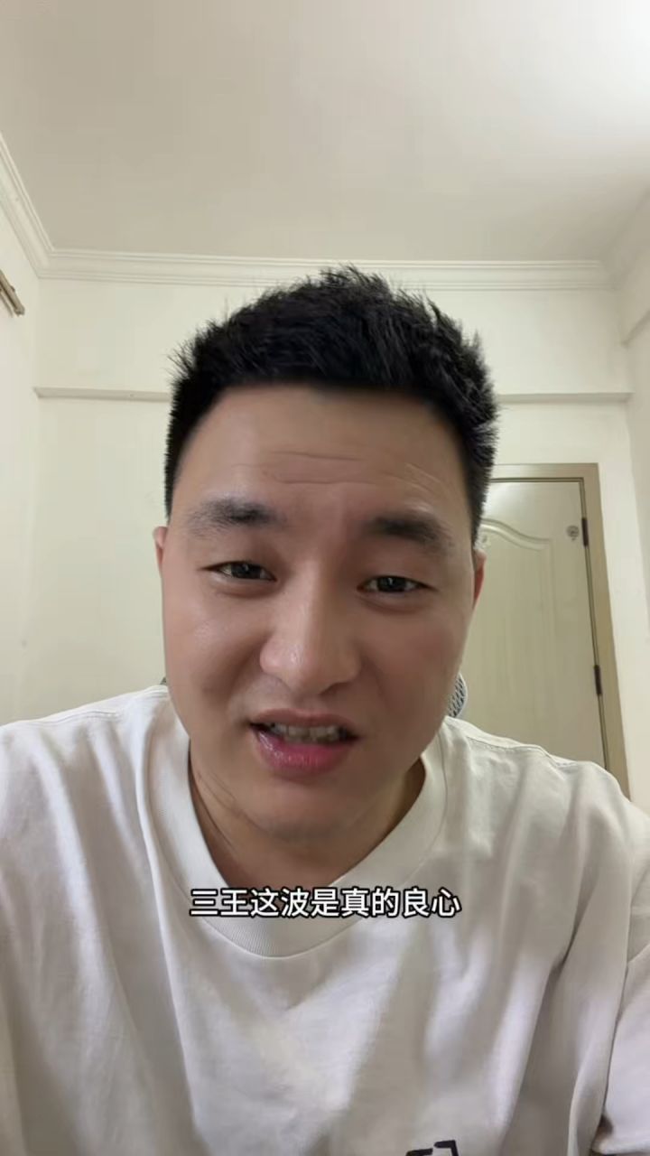 交易所上线,自由买卖装备!截图