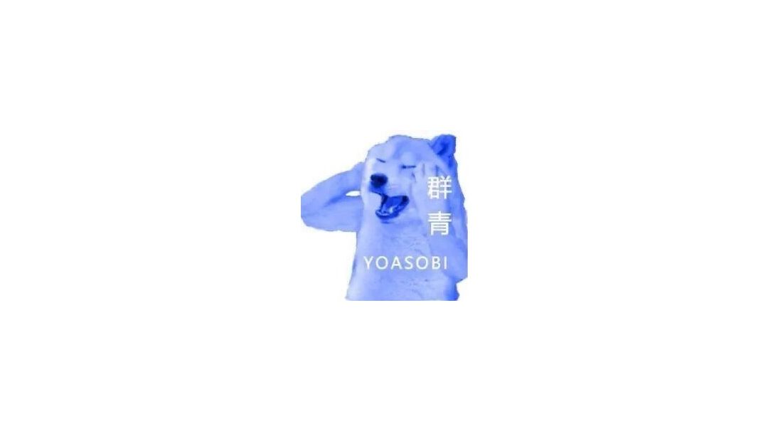 video-3052531
