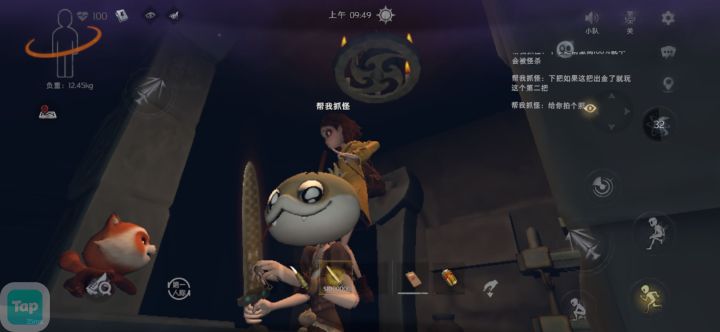 不让在Ks发我在这发截图