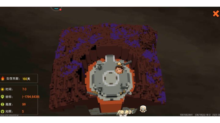 发现了个火山截图