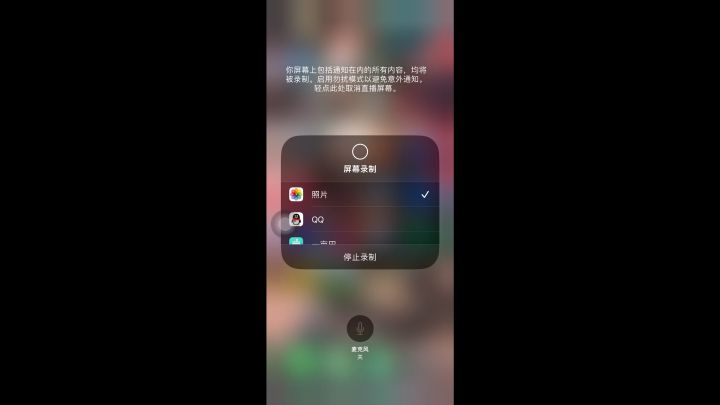 求助!回归后的bug截图