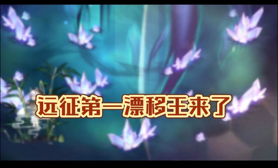 video-4557035