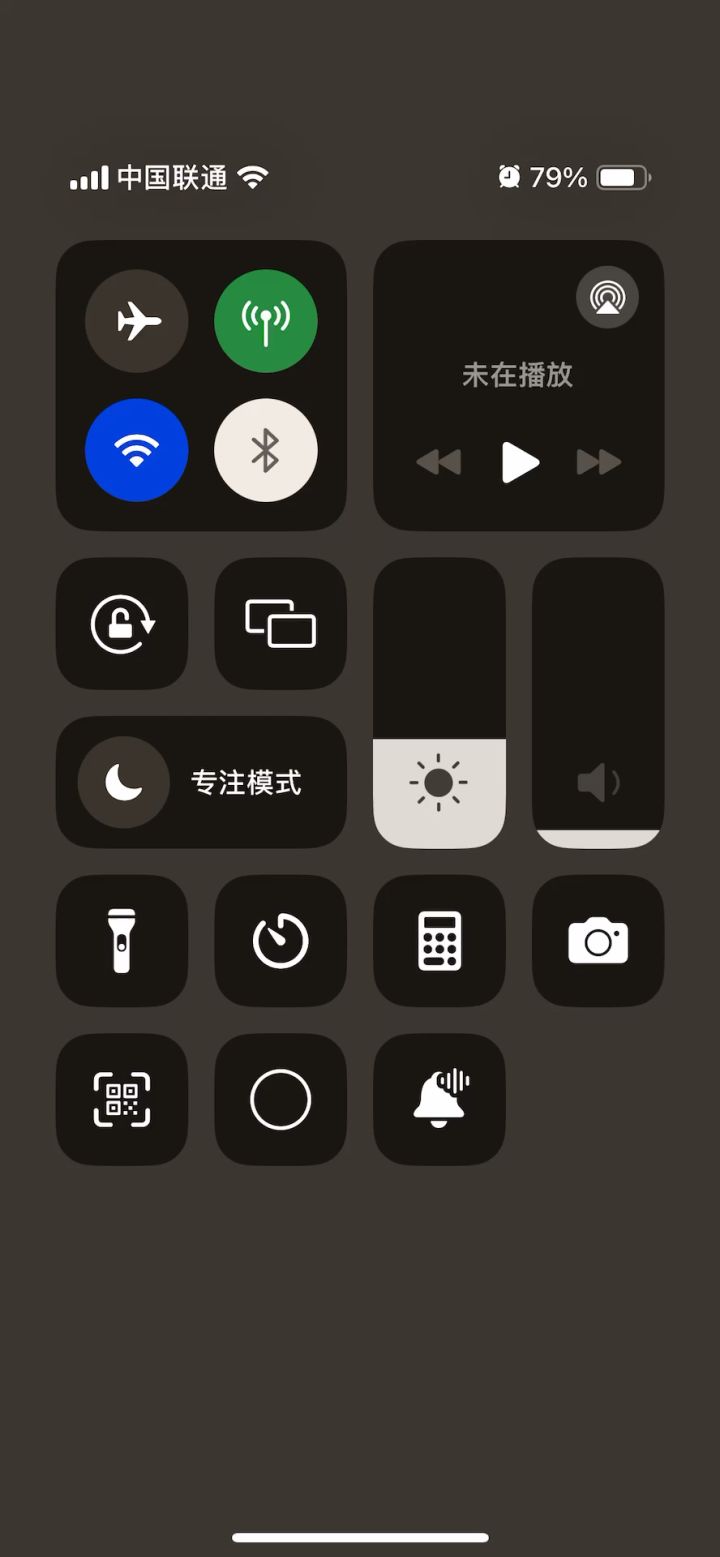 挂机-狂暴战-8.8w评分-史诗海底王宫通关视频截图